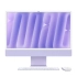 Apple iMac M4 Chip 256GB SSD 16GB Ram 24 Inch 4.5K Retina Display All-in-One PC (Late 2024)
